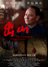 妹妹的早恋